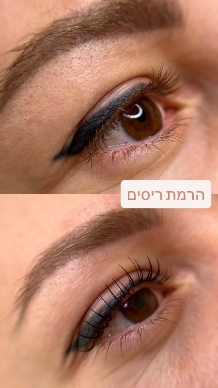 ריסים ראשון לציון - Darya Belko