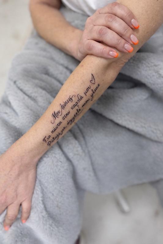 מניקור ופדיקור חולון - Daria Permanent&Tattoo
