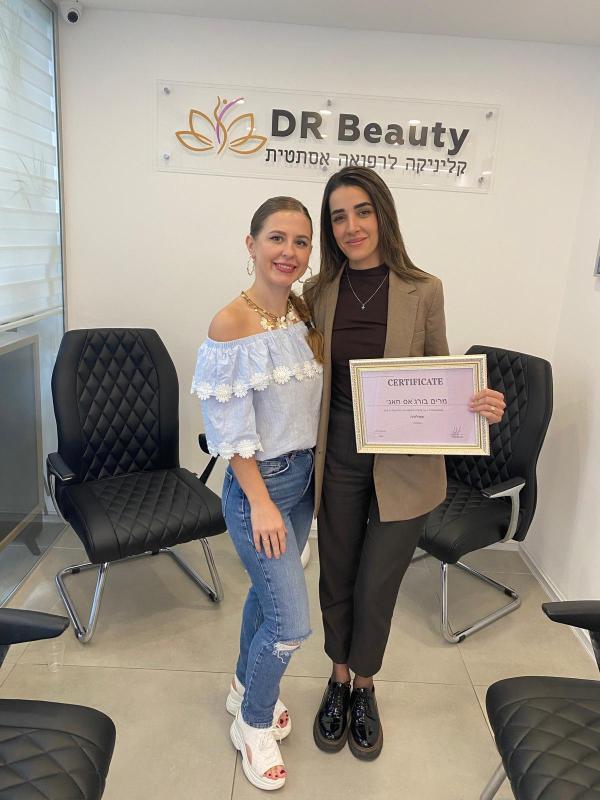 רפואה אסתטית / הזרקות קריית ביאליק - DR BEAUTY טיפולי פנים, אפיליציה, הסרת שער,טיפוח גוף,לייזר