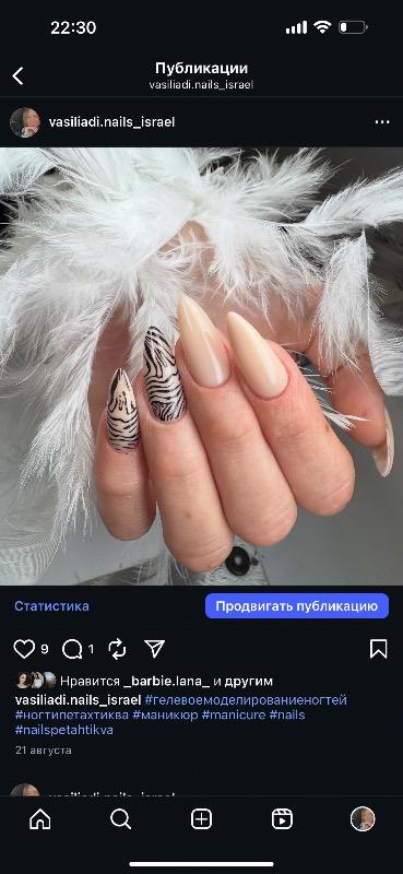 מניקור ופדיקור פתח תקווה - Анастасия