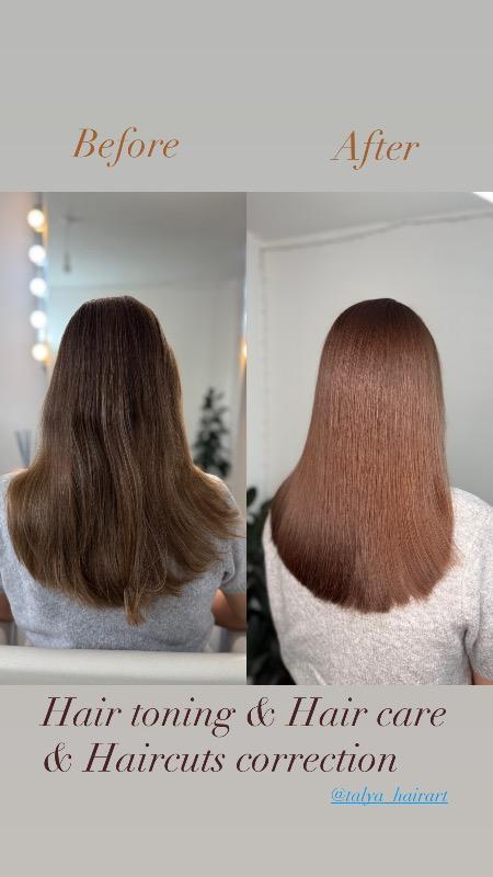 מעצבי שיער נתניה - Talya Katzman Hair Stylist