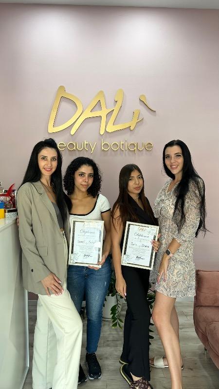 שירותים נוספים קריית מוצקין - Dali beauty botique