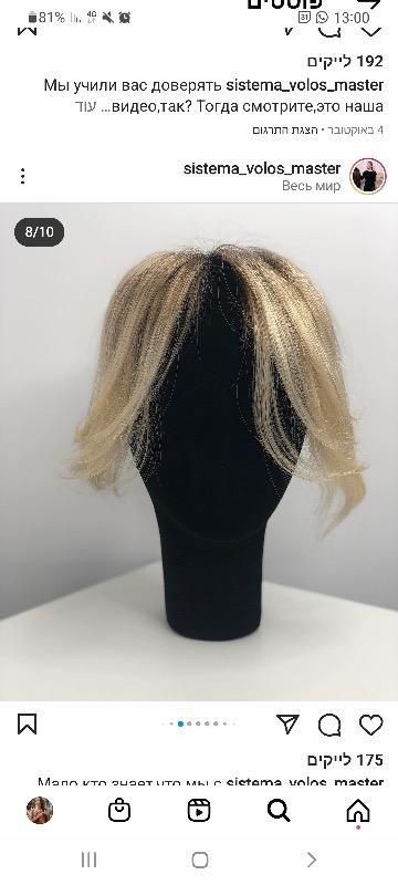 מעצבי שיער ראשון לציון - Hair studio by Nataly