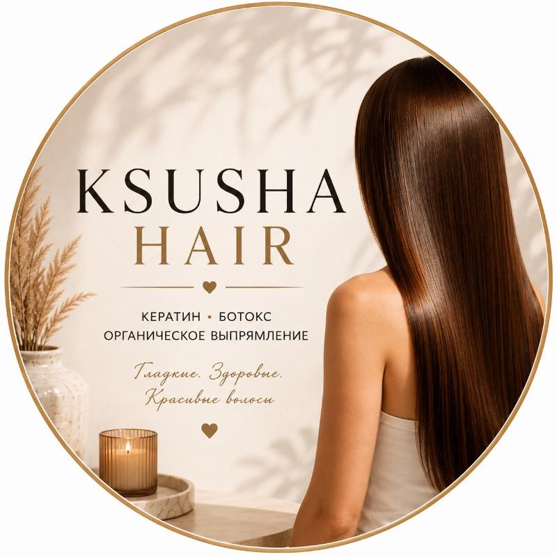 KSUSHA HAIR HAIFA - מעצבי שיער חיפה