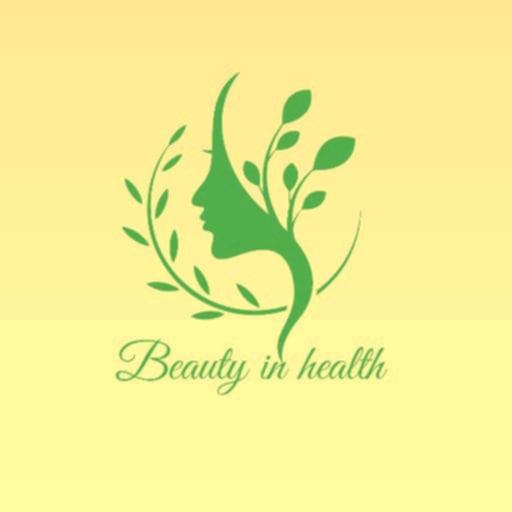 Beauty in health - לייזר וטיפולים מכשירניים חיפה