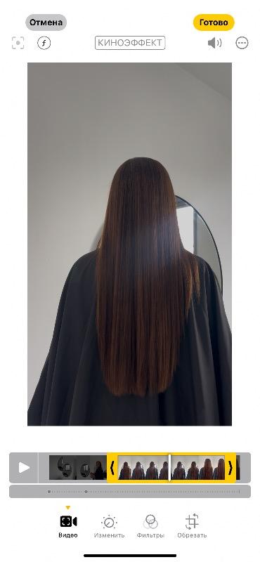 מעצבי שיער באר שבע - Daniella
