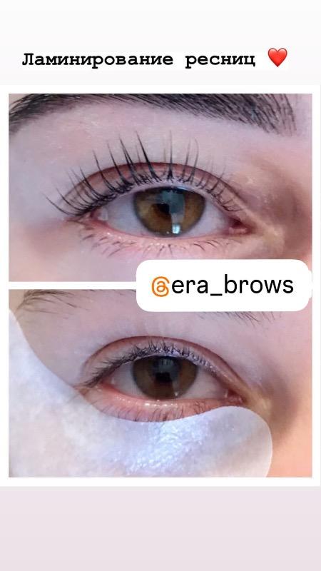 ריסים אשדוד - Era_brows