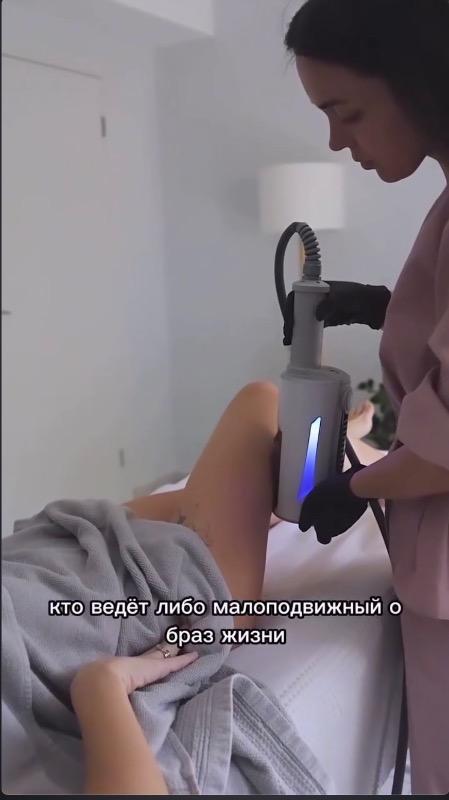 לייזר וטיפולים מכשירניים חיפה - SofiMed