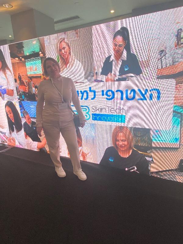 קוסמטיקה (ללא הזרקות) חיפה - Nature Skin Haifa Lusia Kaz
