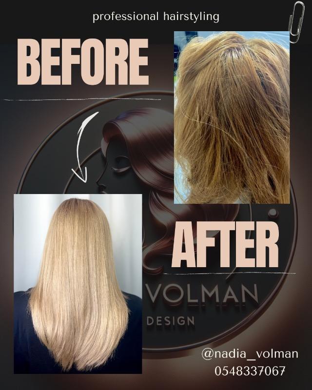 מעצבי שיער אשדוד - Nadi Hairdesign