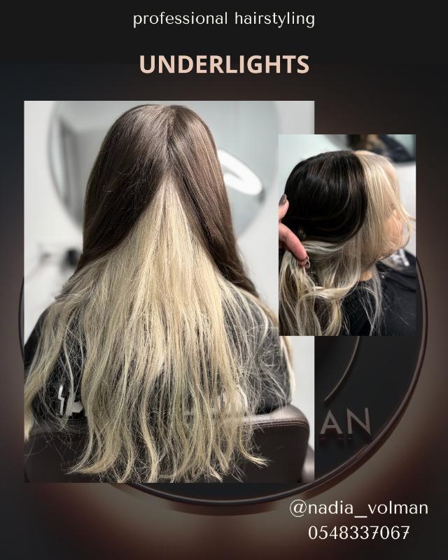 מעצבי שיער אשדוד - Nadi Hairdesign