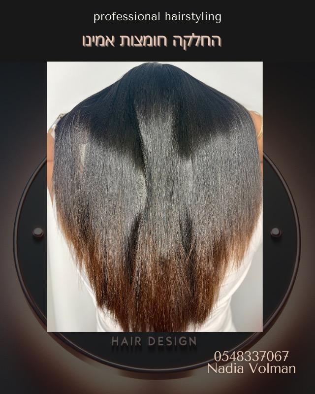 מעצבי שיער אשדוד - Nadi Hairdesign