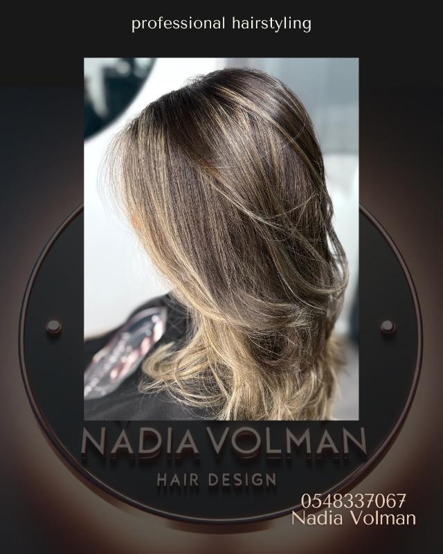 מעצבי שיער אשדוד - Nadi Hairdesign
