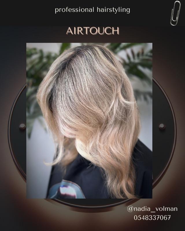 מעצבי שיער אשדוד - Nadi Hairdesign