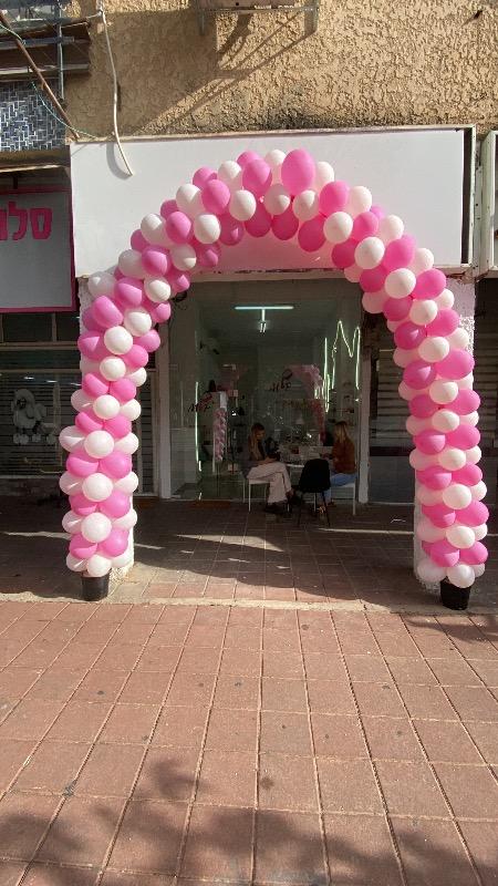 שירותים נוספים ראשון לציון - Hila_Lova