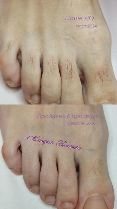 מעצבי שיער קריית מוצקין - Maryna Kravets