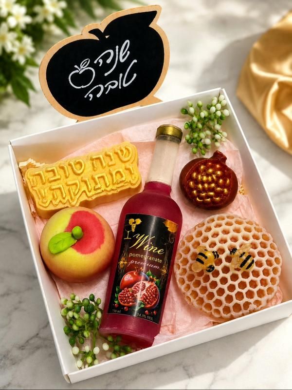 Festive Handmade Soap Set - Soap Style