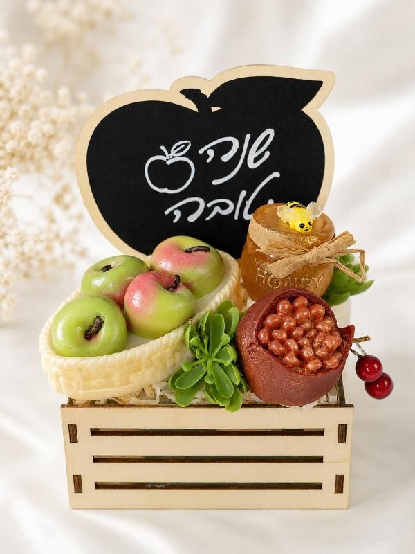 Rosh Hashanah Handmade Soaps Gift Set - Soap Style
