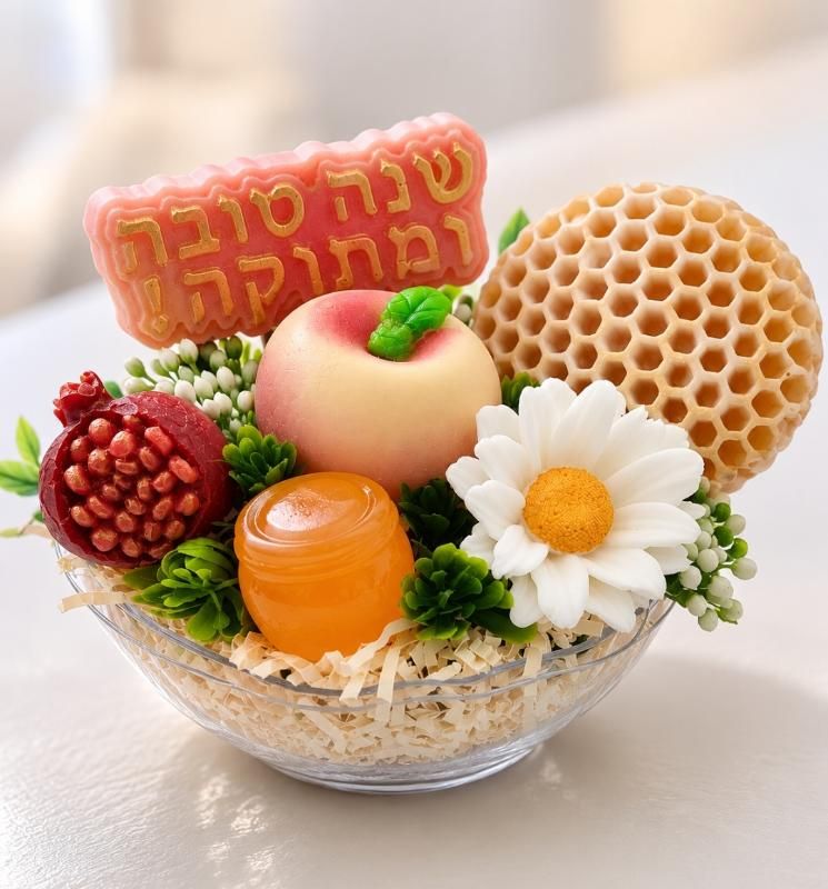 Rosh Hashanah Handmade Soap Gift Set - Soap Style