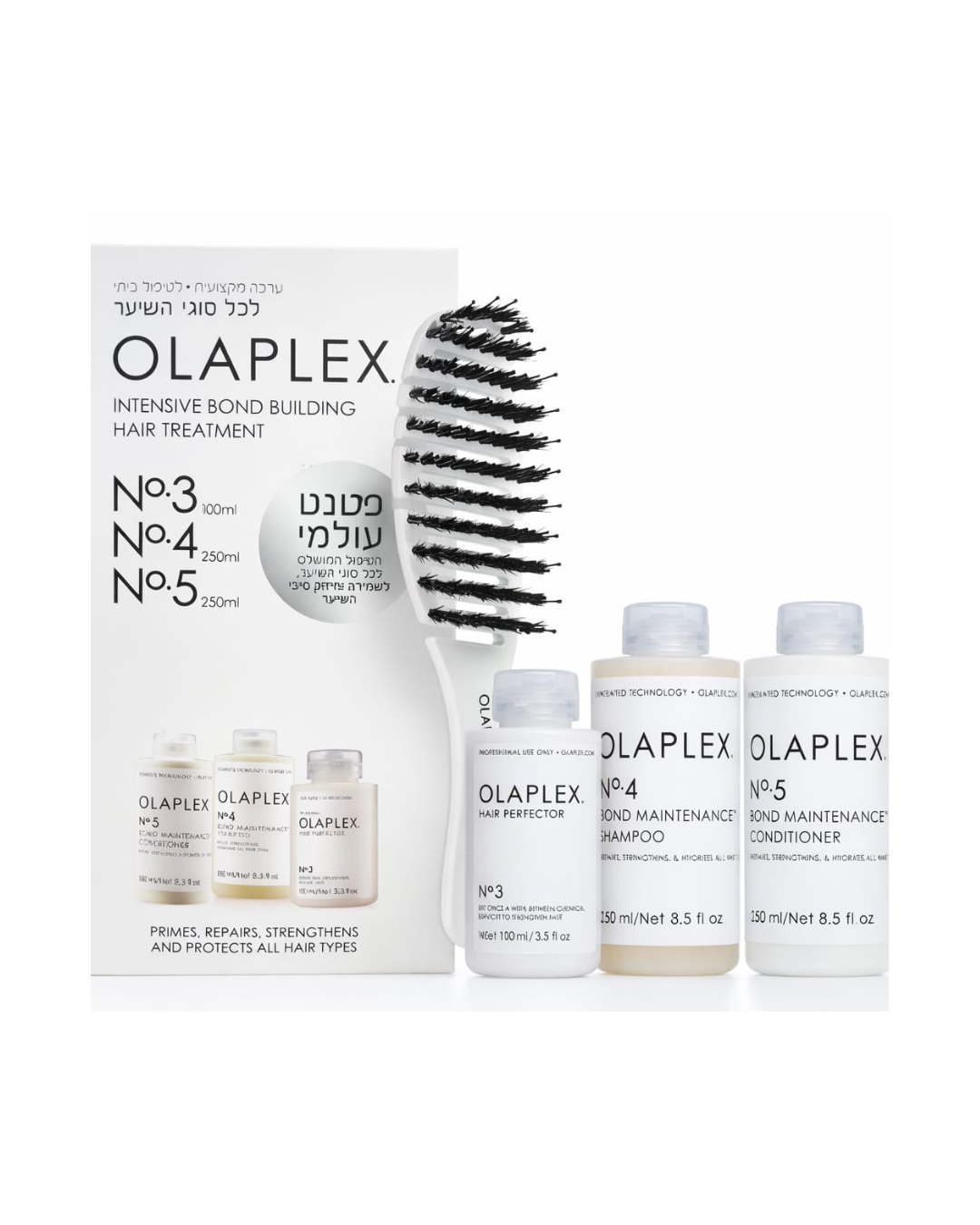 OLAPLEX Hair Restoration and Maintenance Kit | No.3 + No.4 + No.5 + Free Brush - Verigo