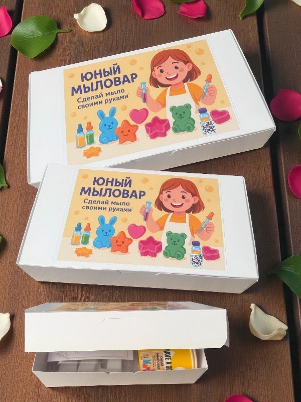 Creative Set "Young Soapmaker" - Подарки с любовью Matana be ahava