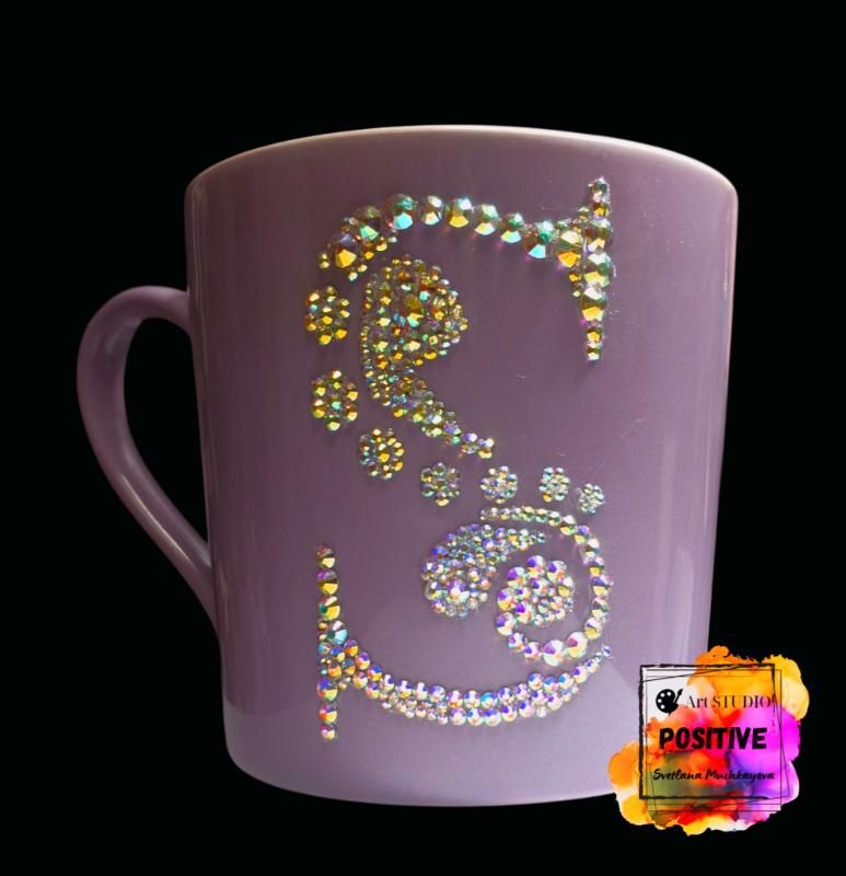 ☕️ Mug with "S" Letter Decor - Art Studio "POSITIVE"