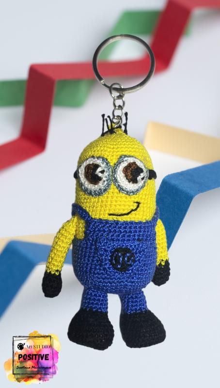 🗝 Keychain "Minion" - Art Studio "POSITIVE"