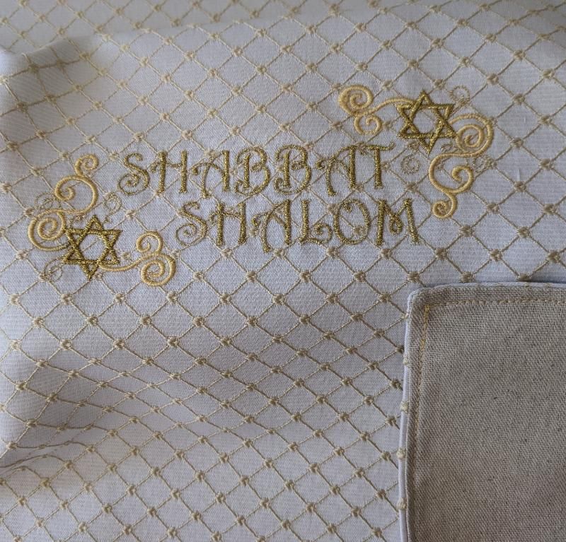 Challah Cover "Shabbat Shalom" (gold) - Mama's studio