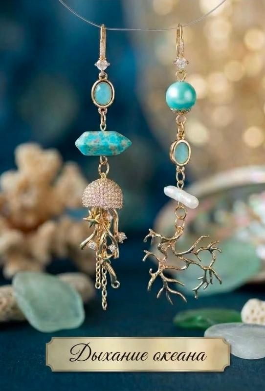 Ocean's Breath - Gift Shop