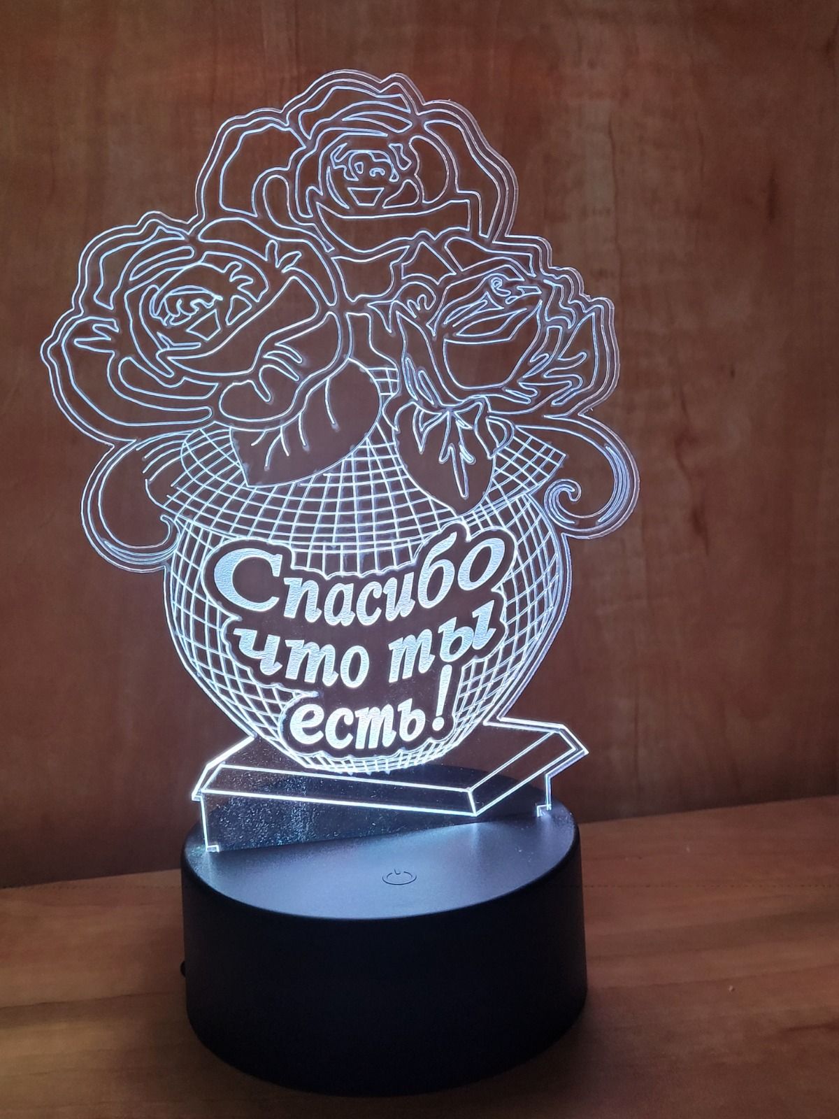 Lamp "Thank you for being you!" — roses - Lumi Gift