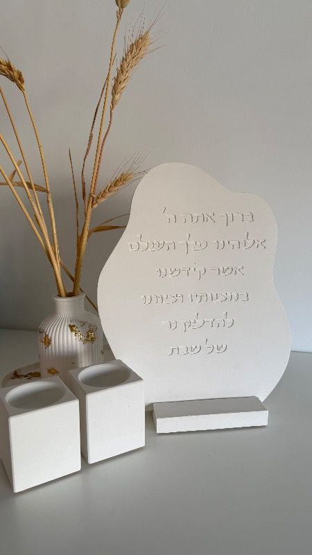 Collection  - Art Ivanka 