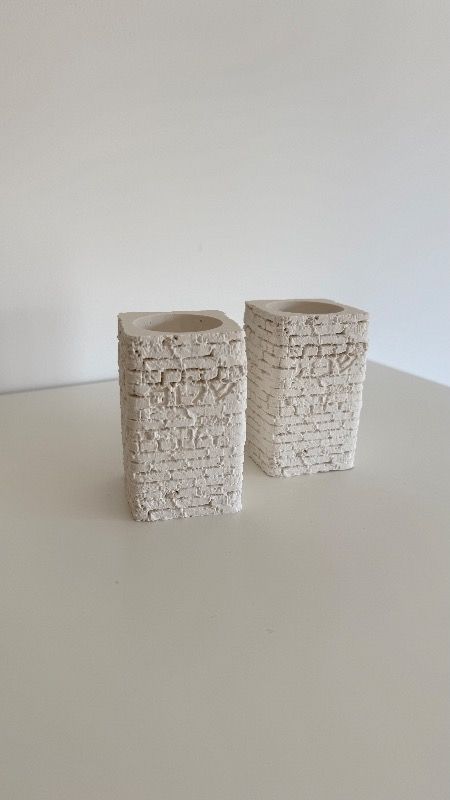 Shabbat Candlesticks - Art Ivanka 